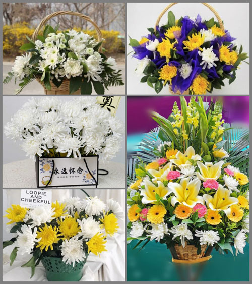 贵州毕节市威宁县岔河乡海坪村白事提篮配送